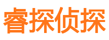 冷水滩市侦探调查公司